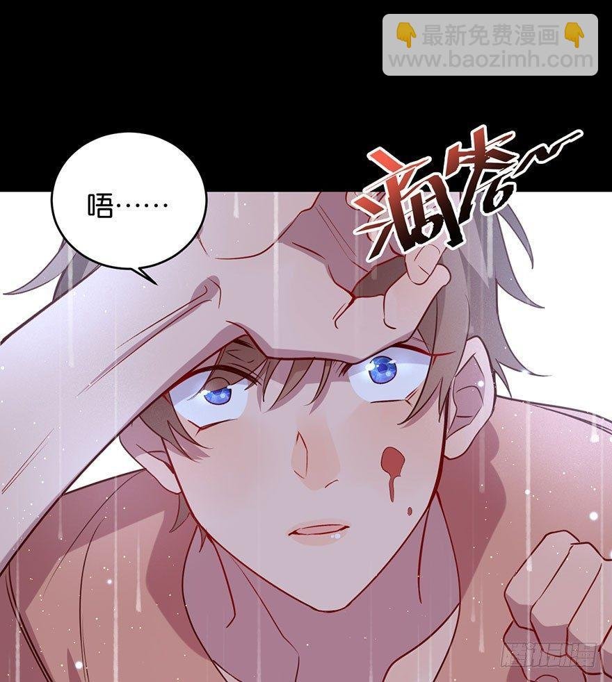 努力不再伤害你