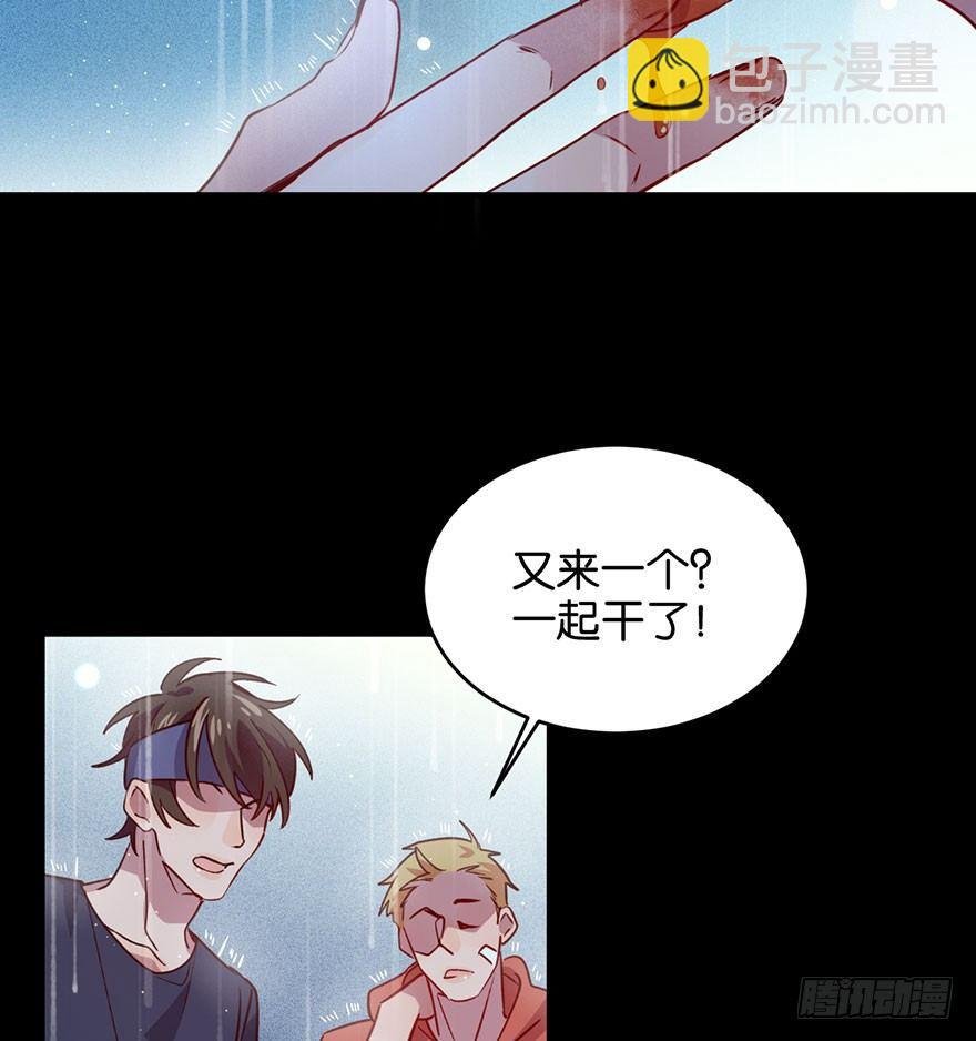 努力不再伤害你