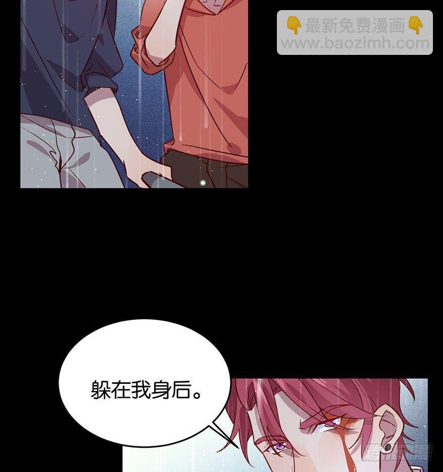 努力不再伤害你