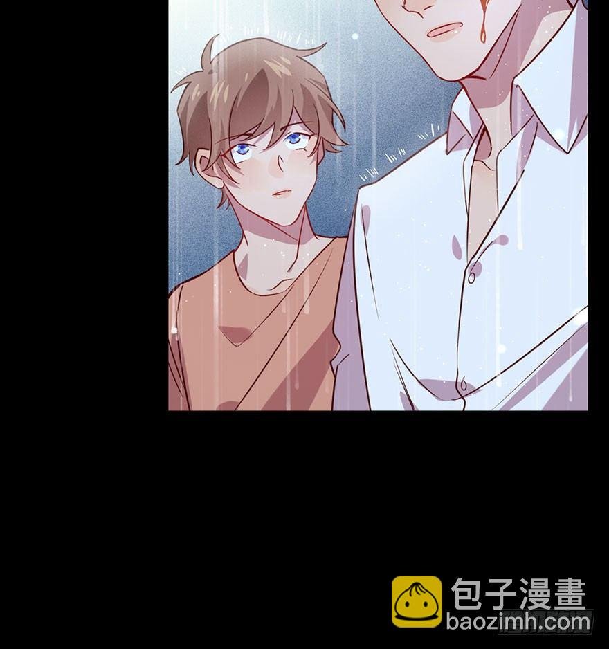 努力不再伤害你