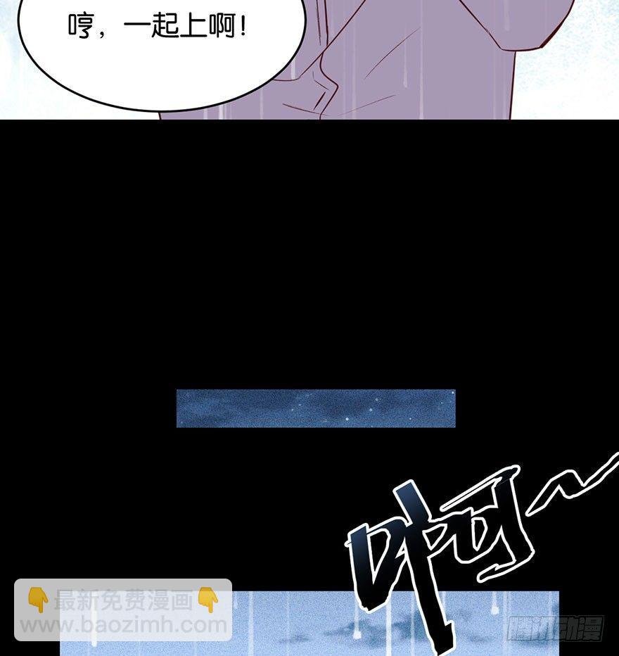 努力不再伤害你