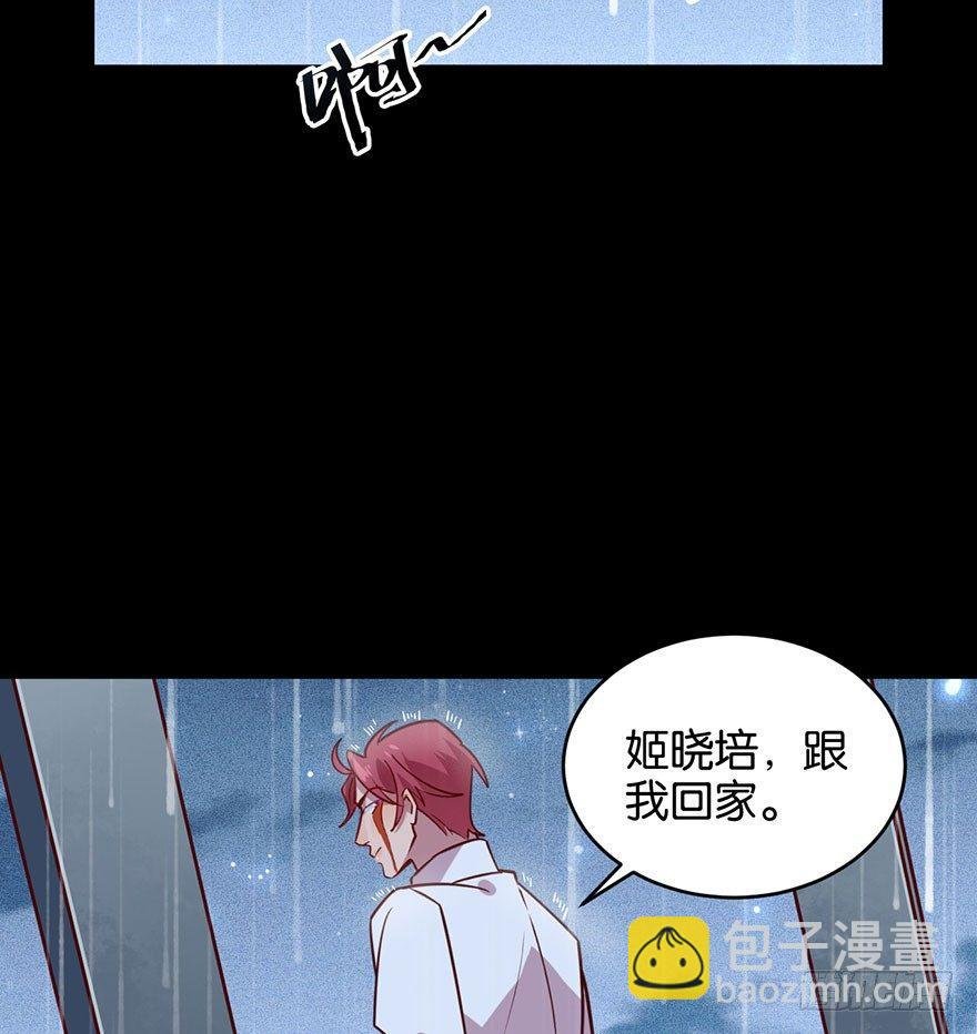 努力不再伤害你