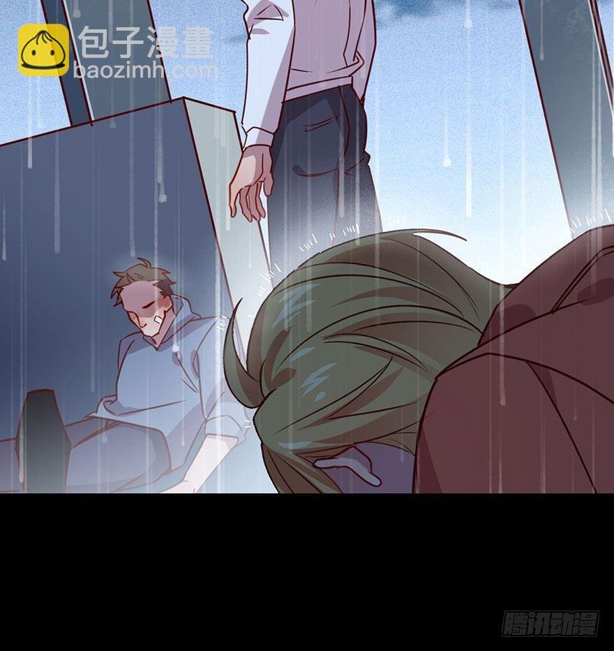 努力不再伤害你