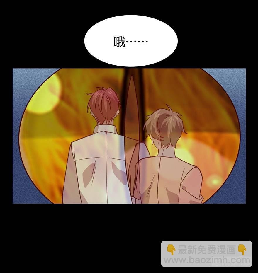 努力不再伤害你