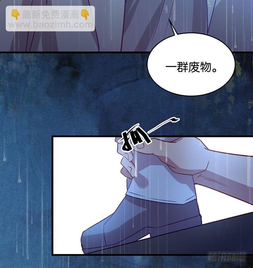 努力不再伤害你