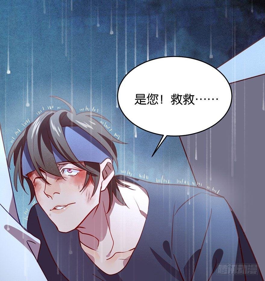 努力不再伤害你