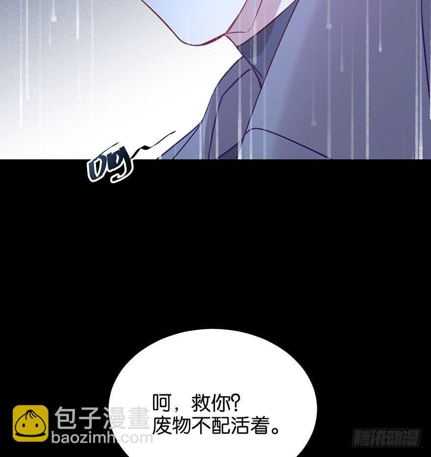 努力不再伤害你