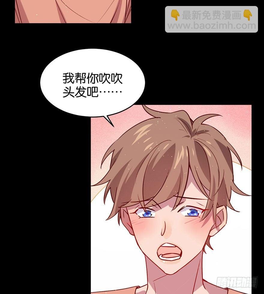 努力不再伤害你
