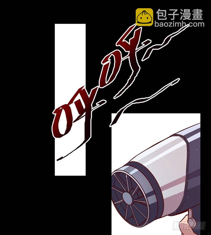 努力不再伤害你
