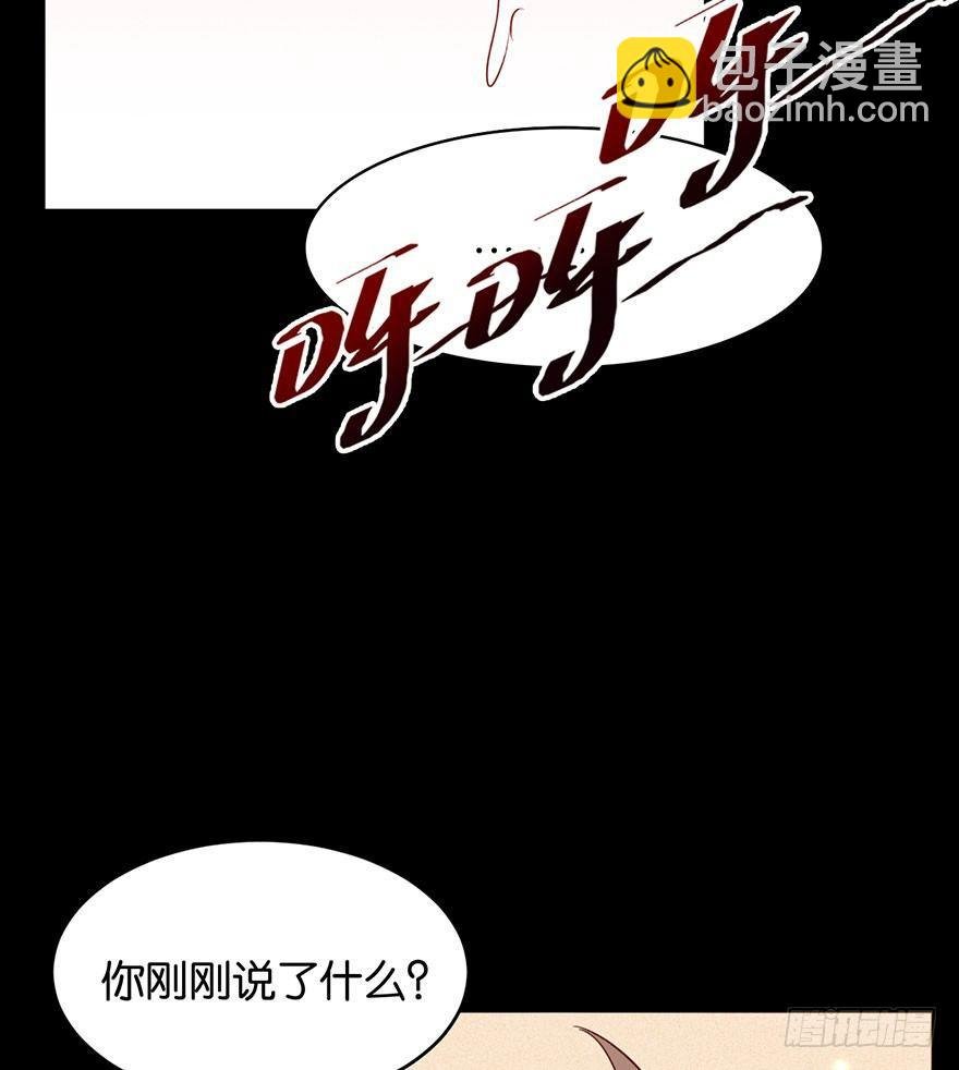 努力不再伤害你