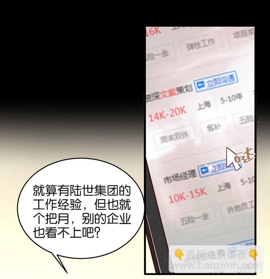 你是我最爱的人