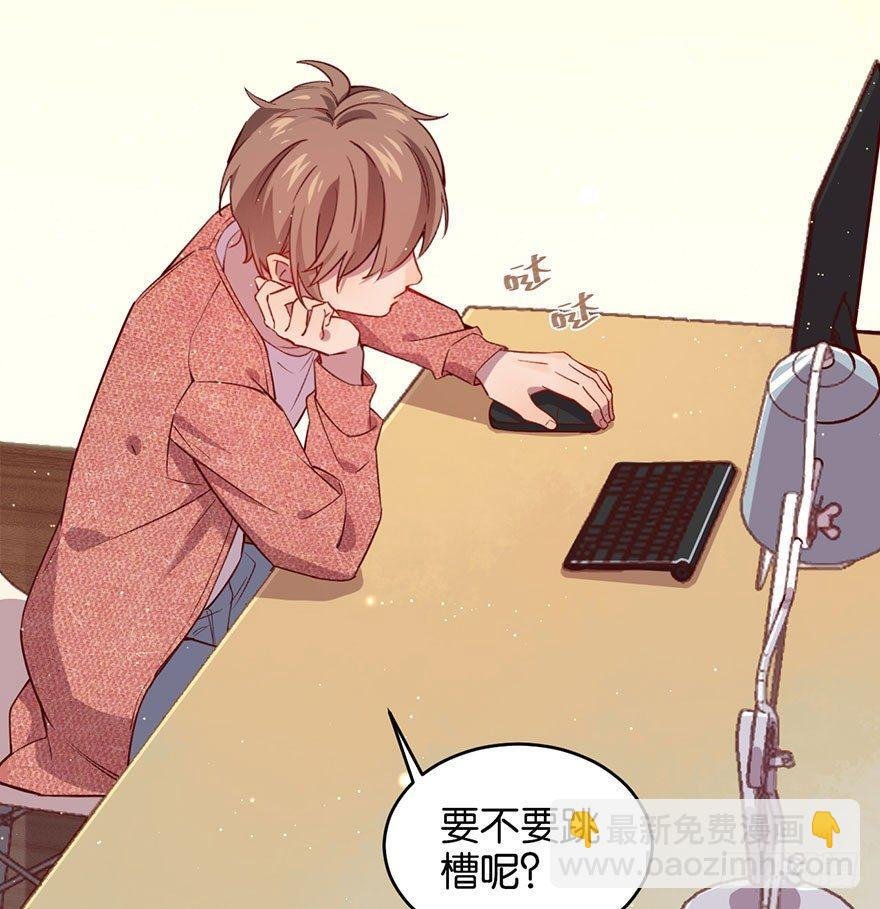 你是我最爱的人