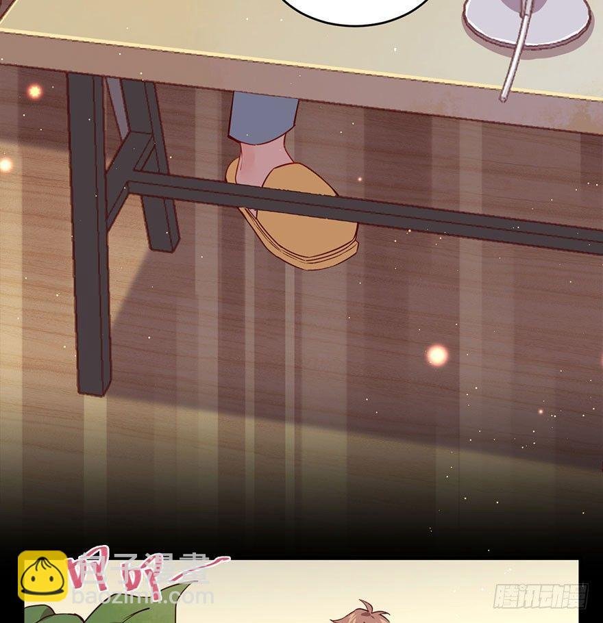 你是我最爱的人