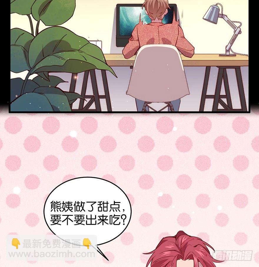 你是我最爱的人