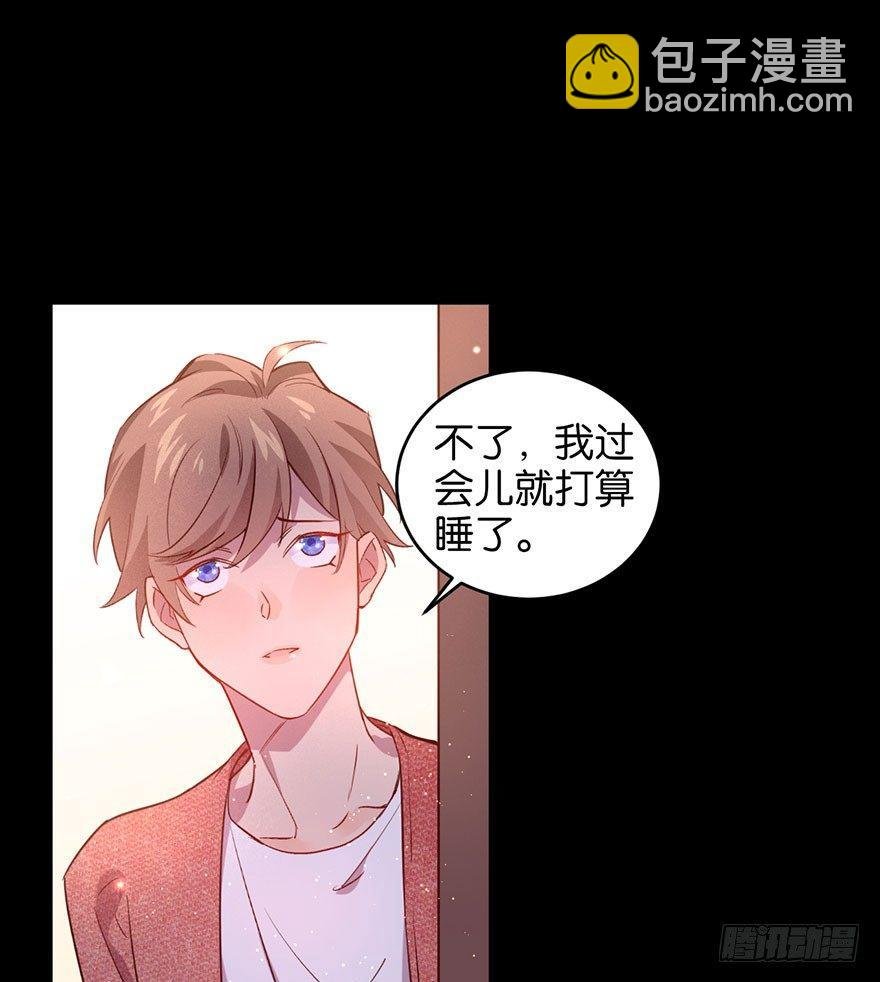 你是我最爱的人