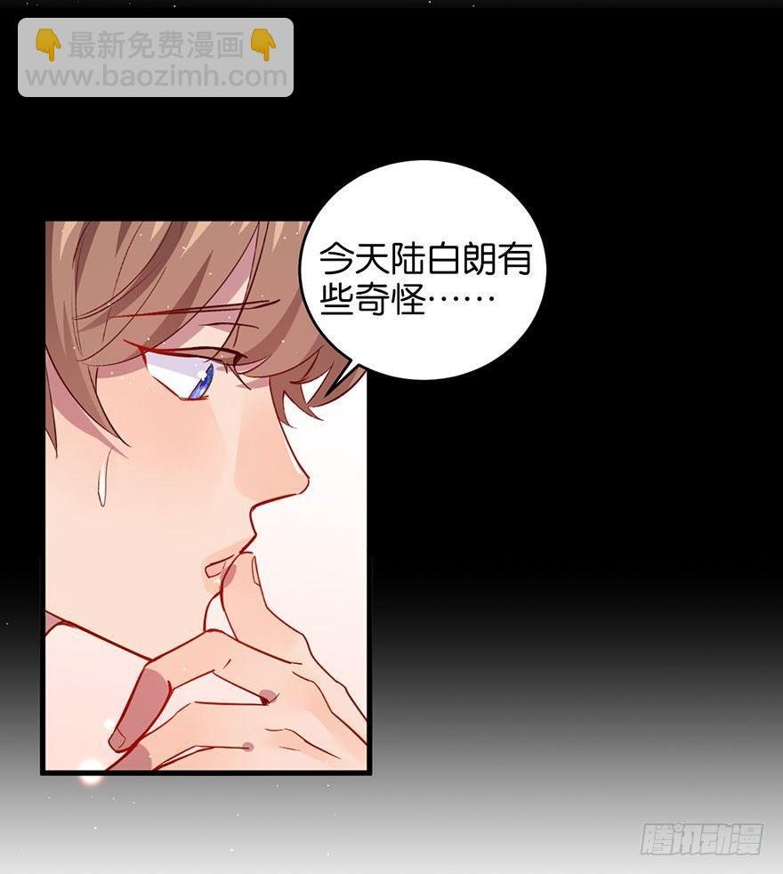 你是我最爱的人