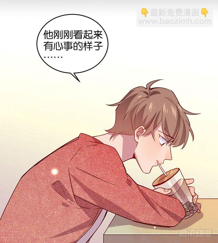 你是我最爱的人