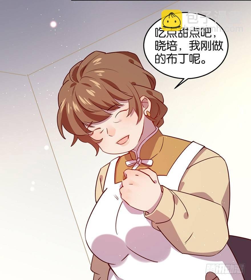 你是我最爱的人