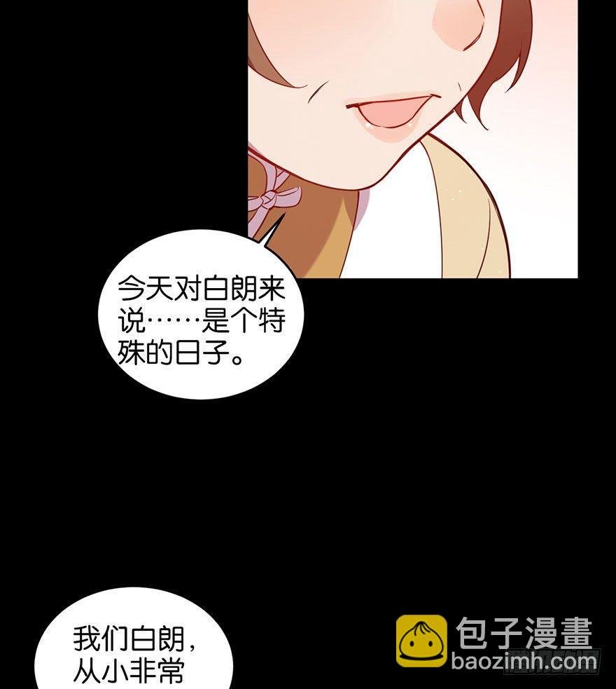你是我最爱的人