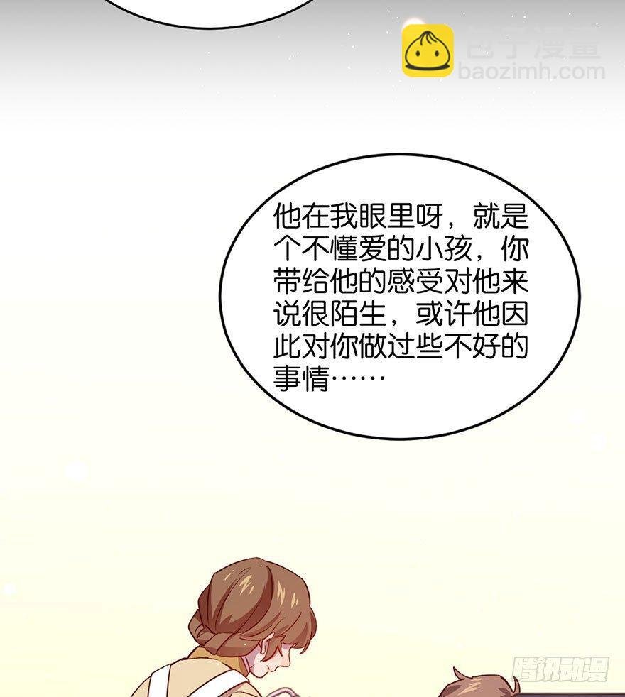 你是我最爱的人