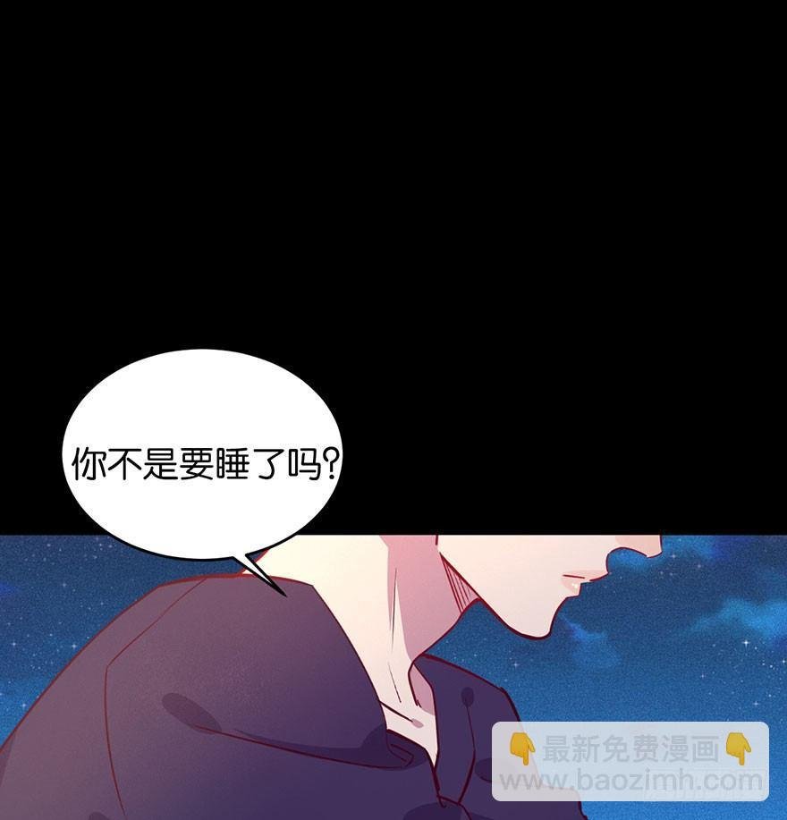 你是我最爱的人
