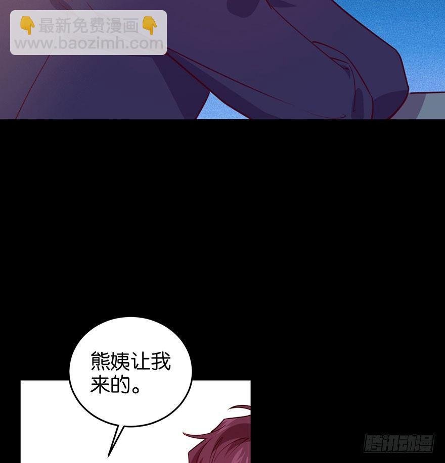 你是我最爱的人