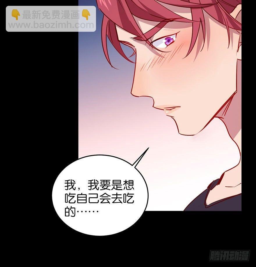 你是我最爱的人
