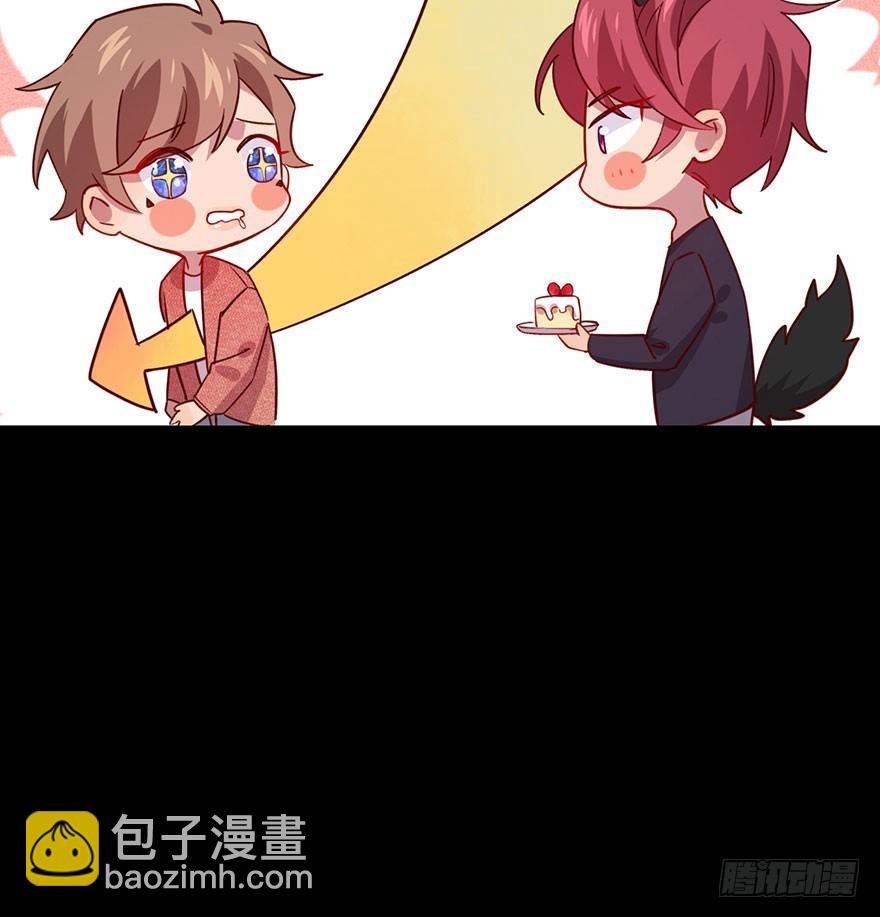 你是我最爱的人