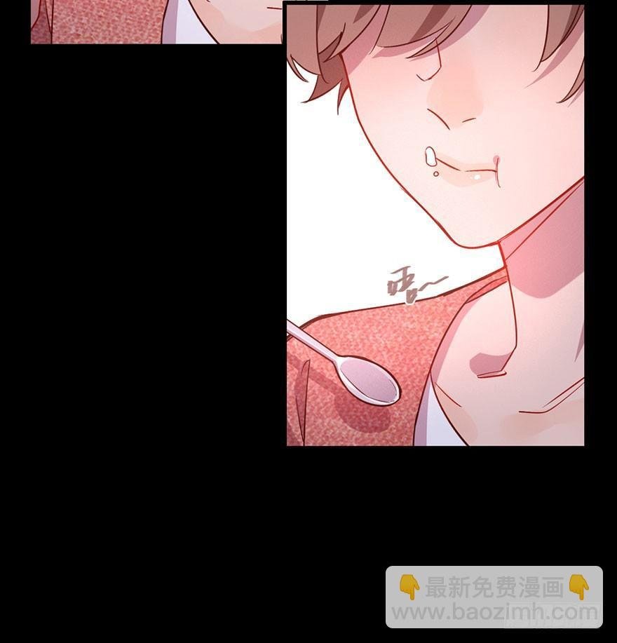 你是我最爱的人