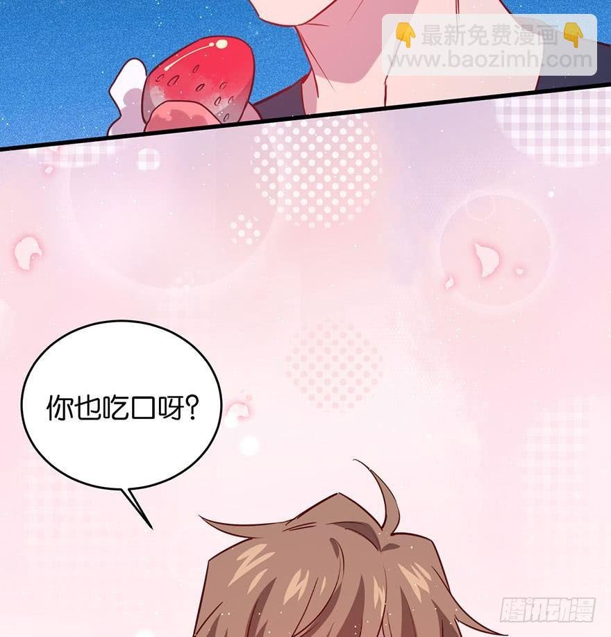 你是我最爱的人