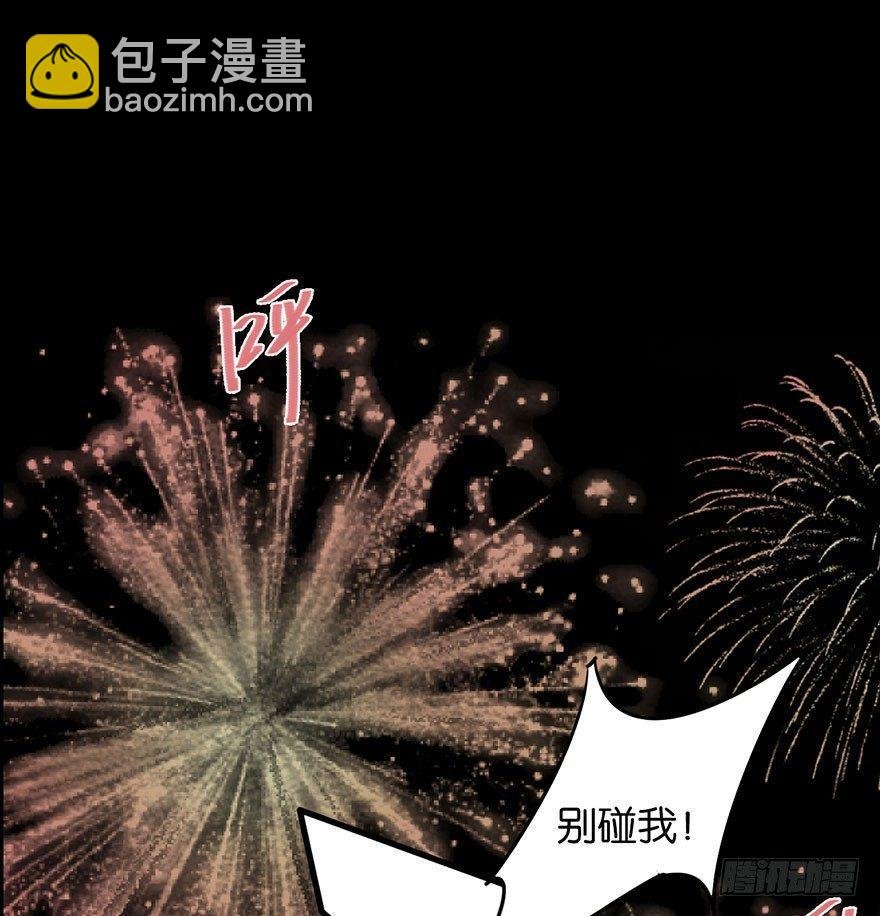 你是我最爱的人