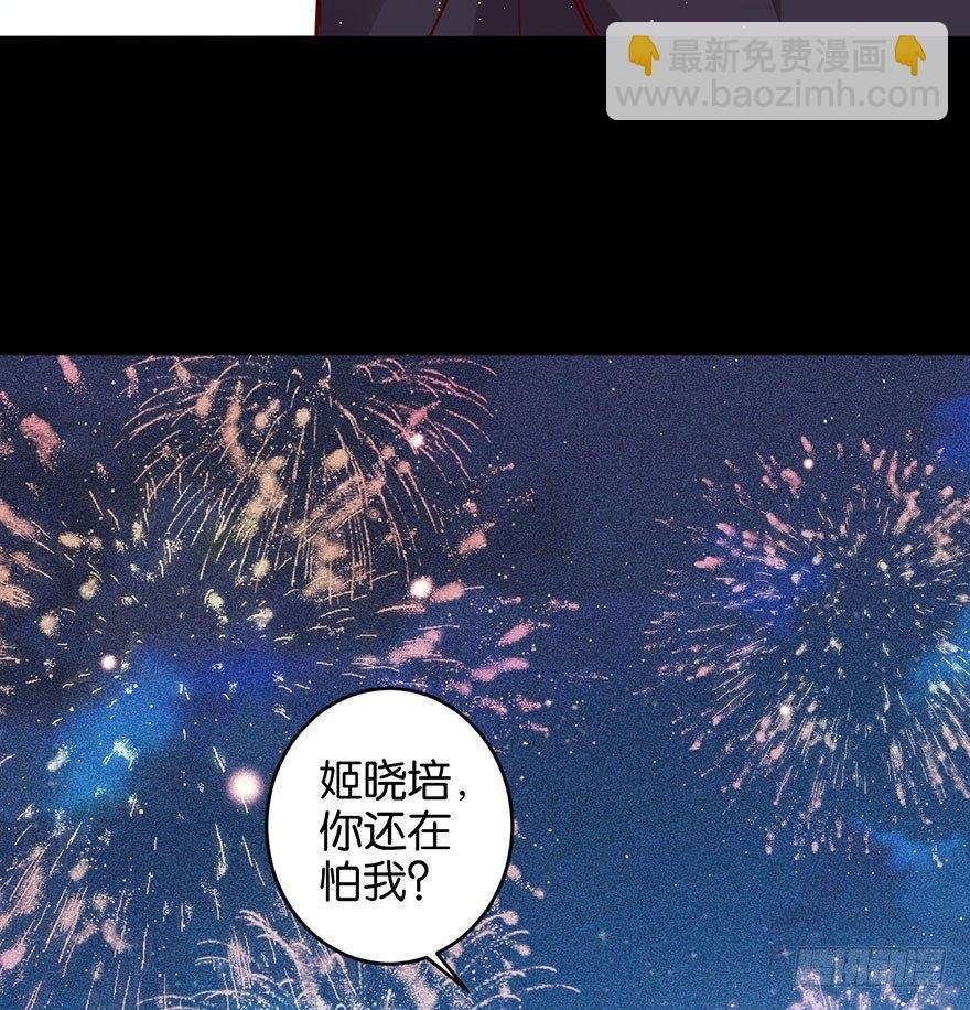 你是我最爱的人