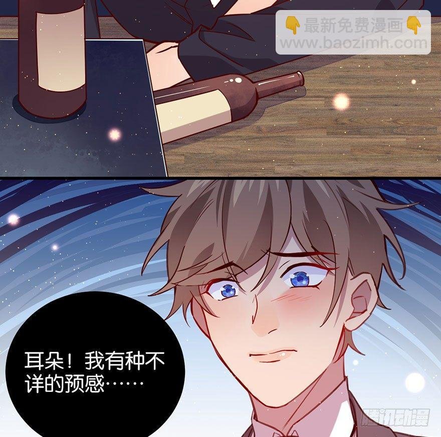 死性不改