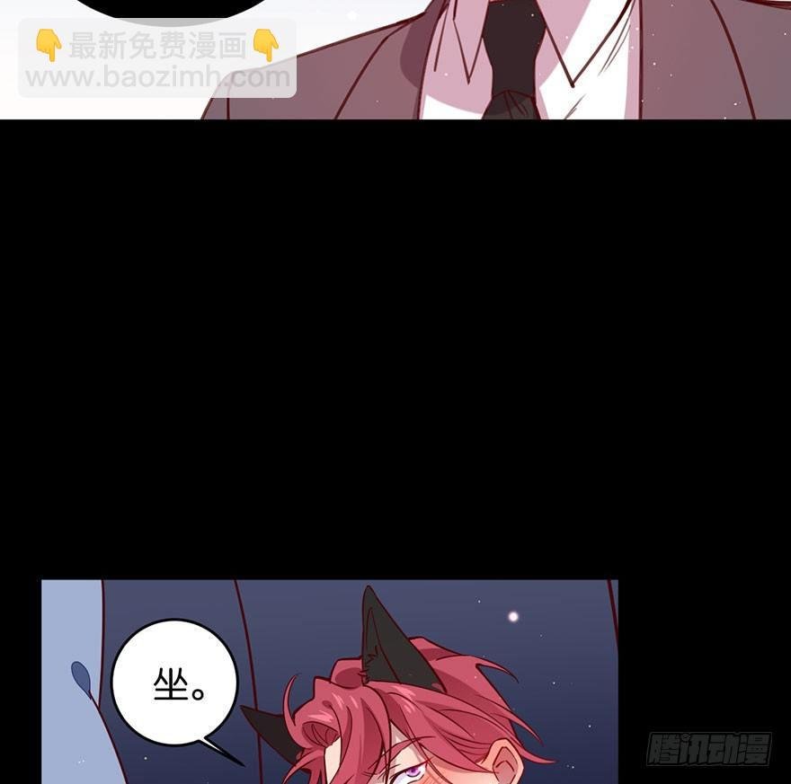 死性不改