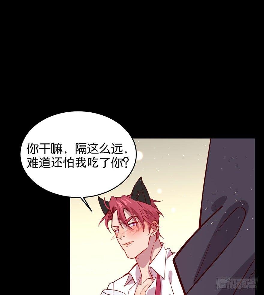 死性不改