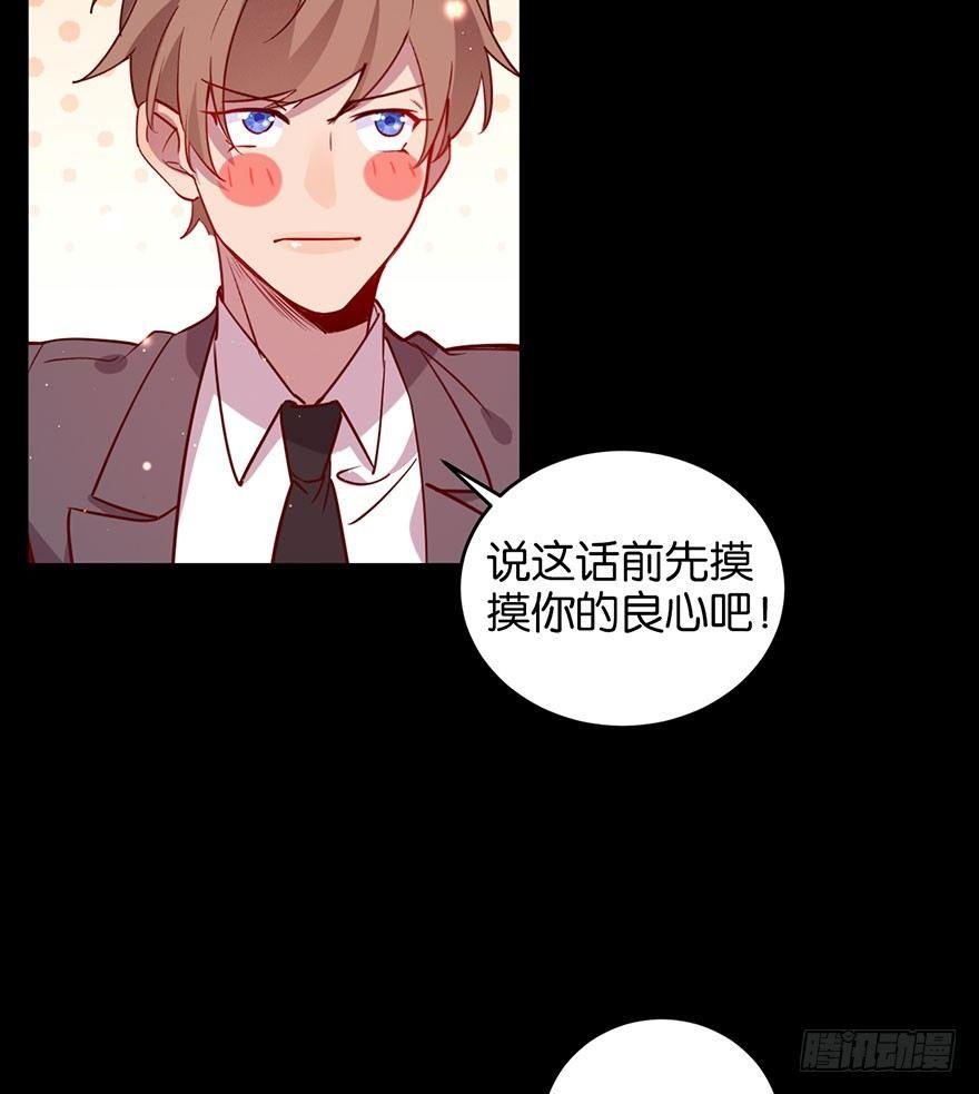 死性不改