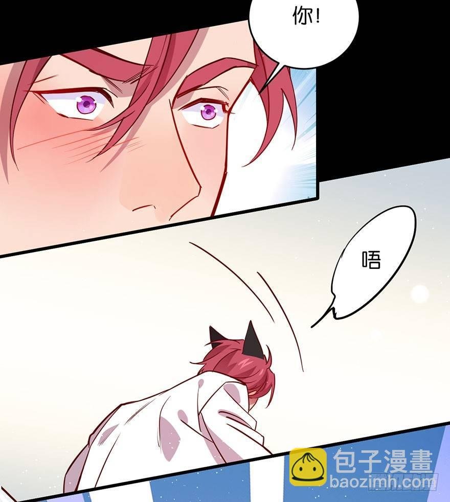死性不改