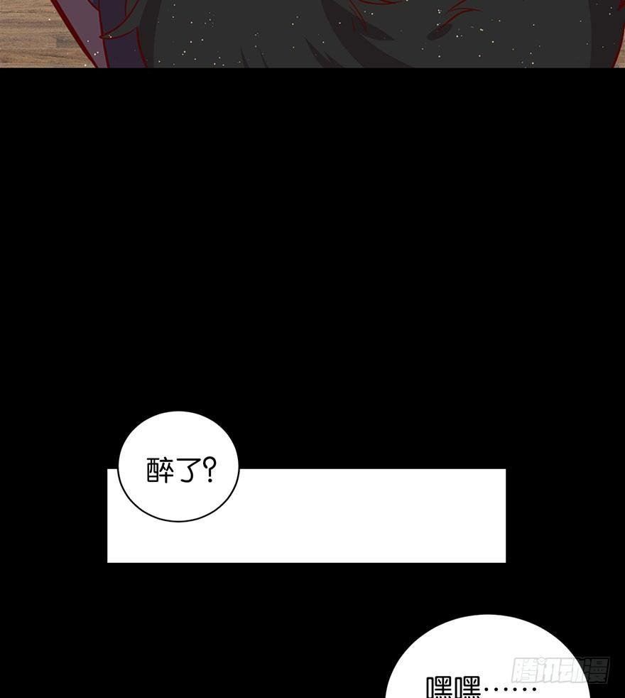 死性不改