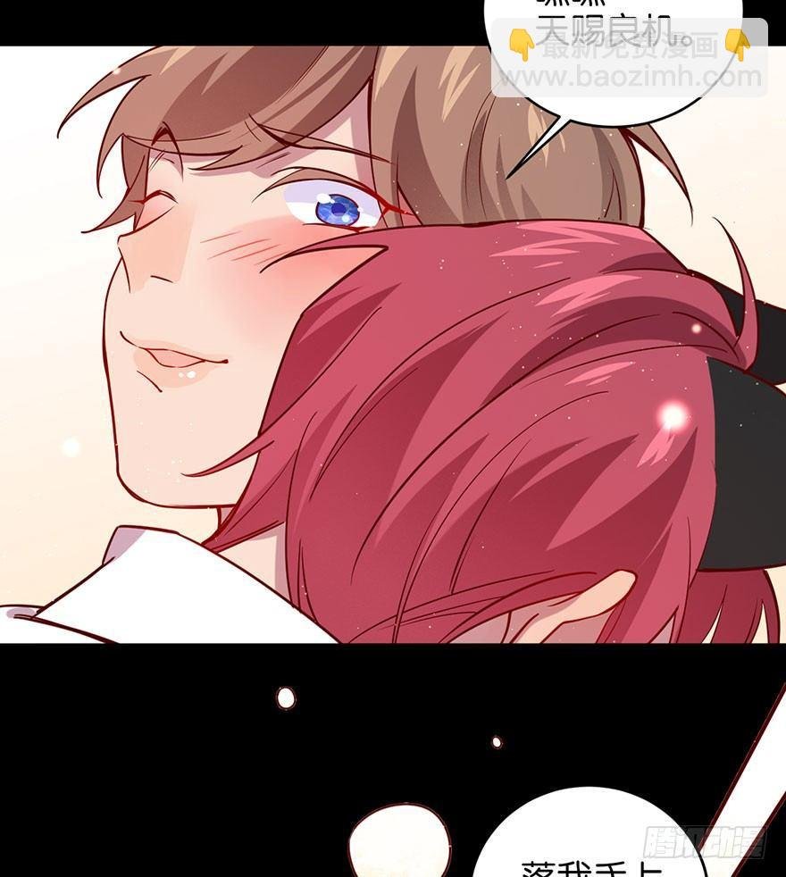 死性不改