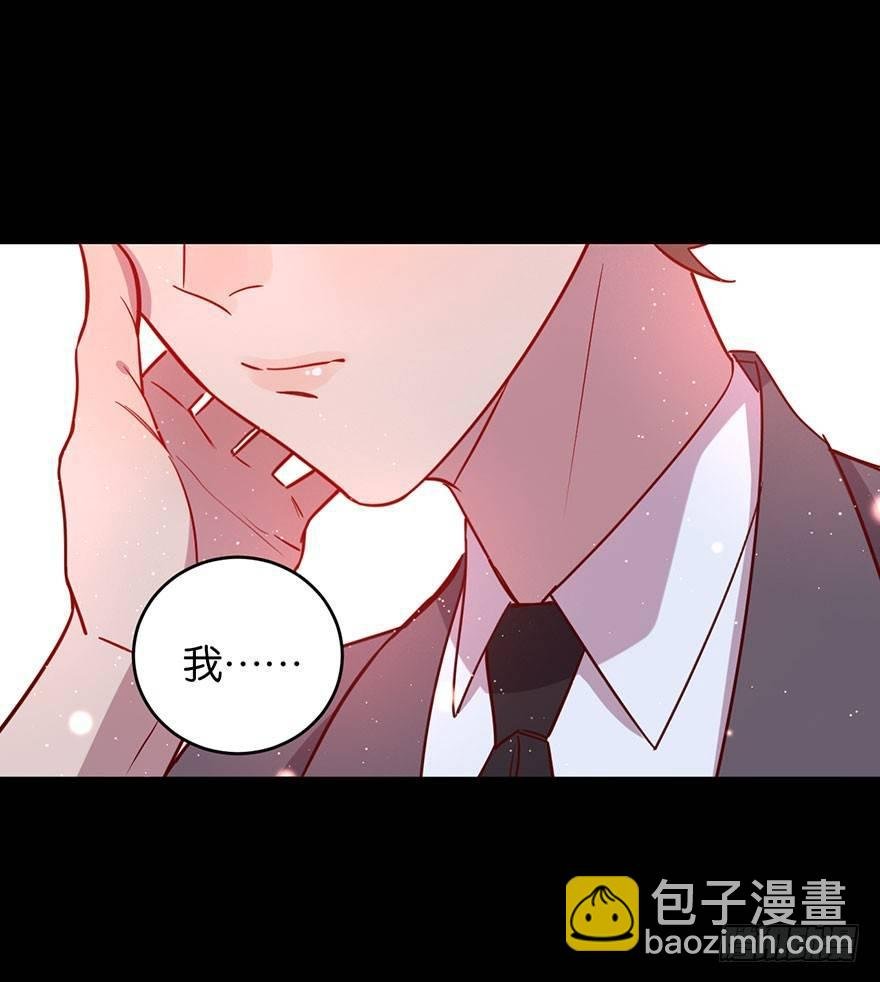 死性不改