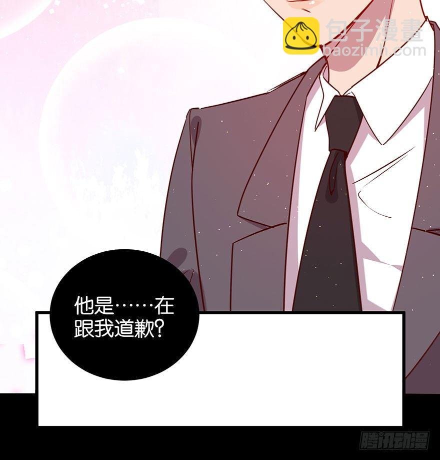 死性不改