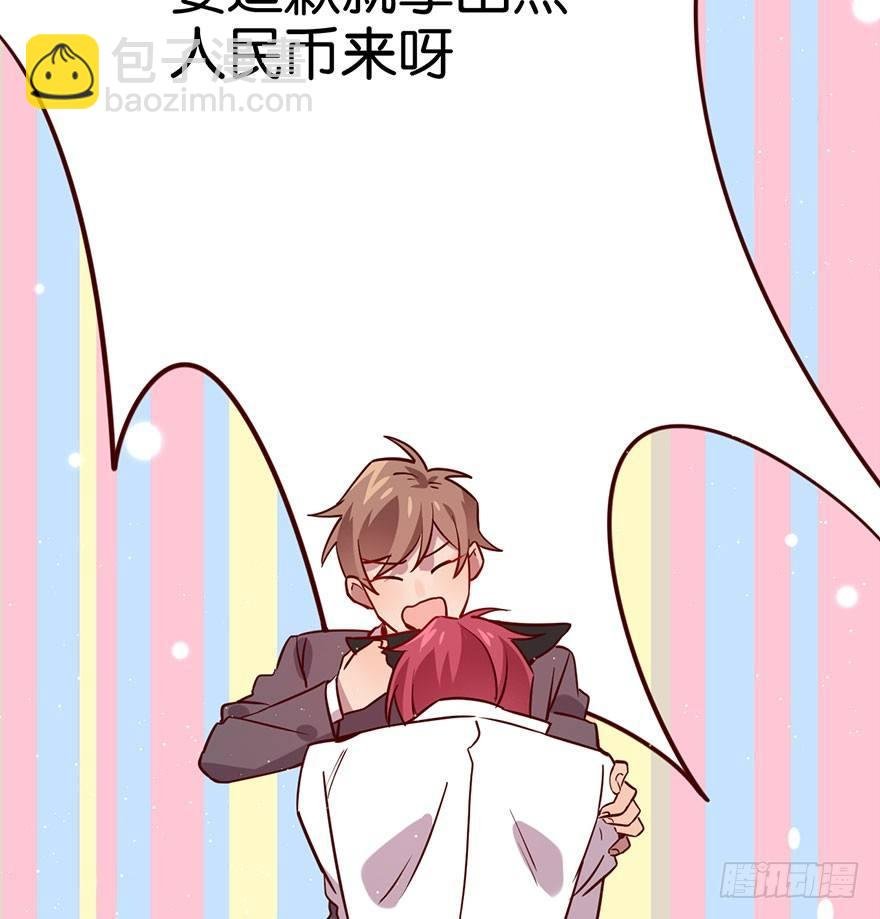 死性不改