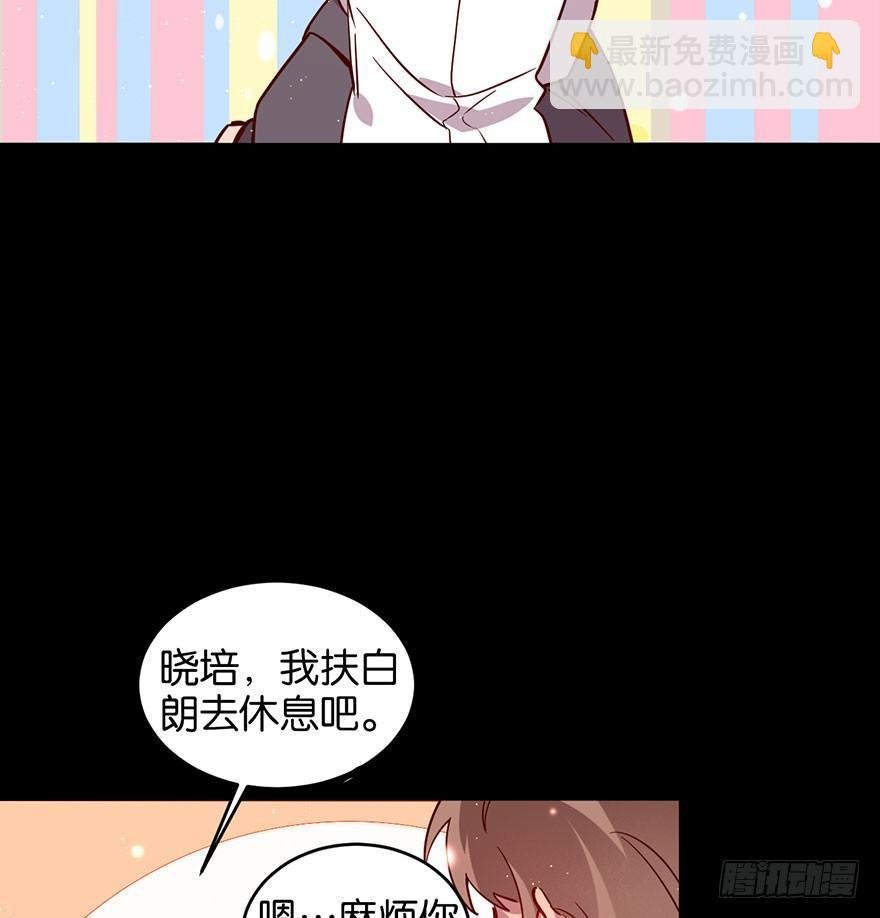 死性不改