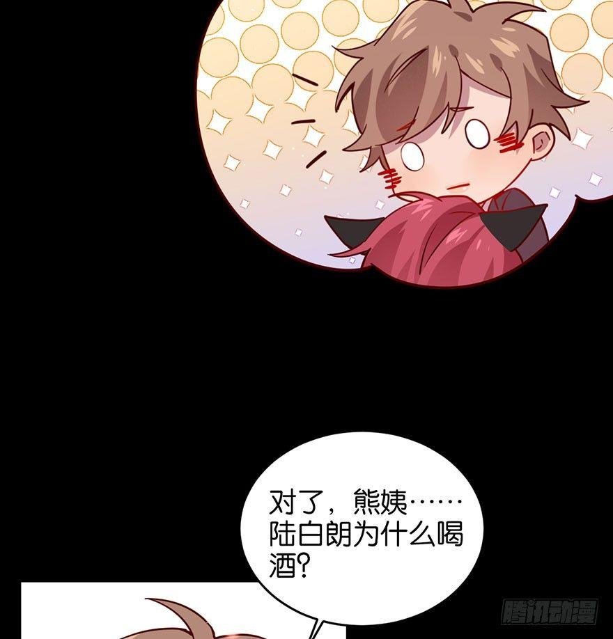 死性不改