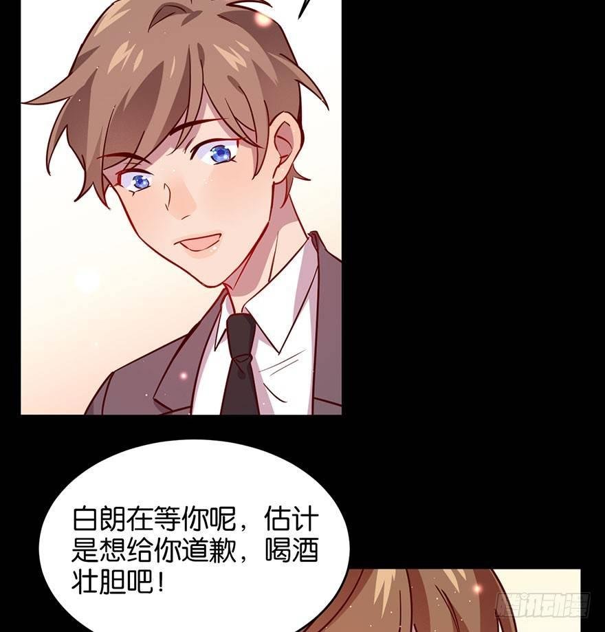 死性不改