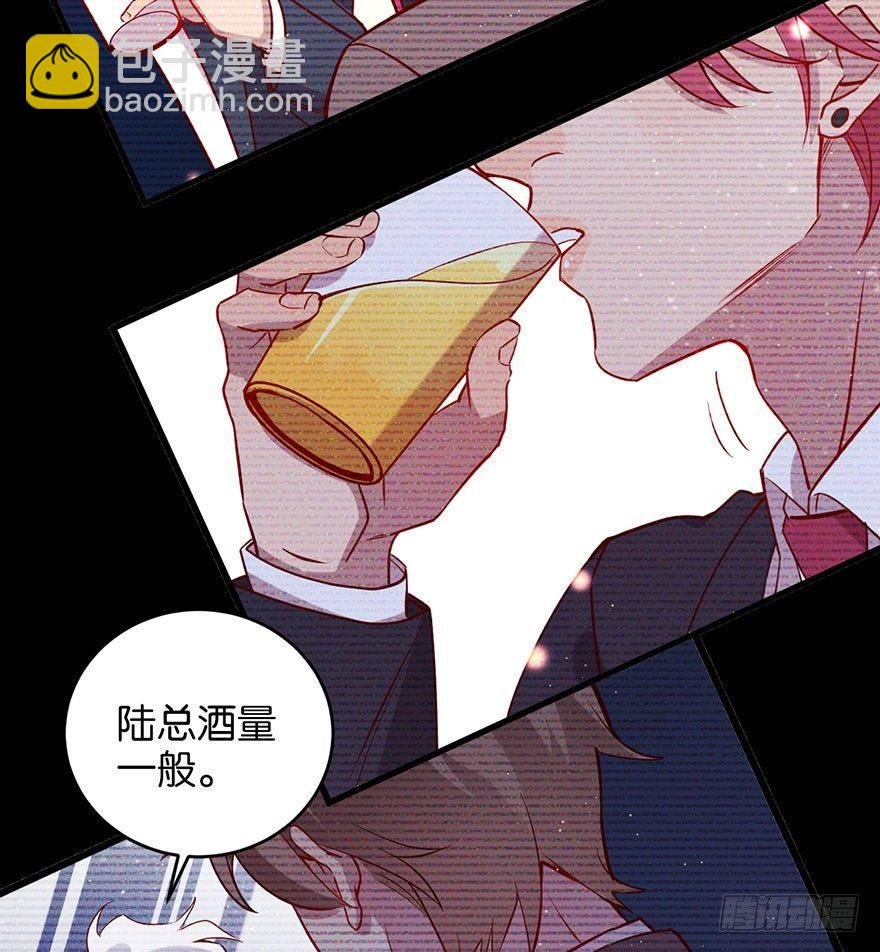 死性不改