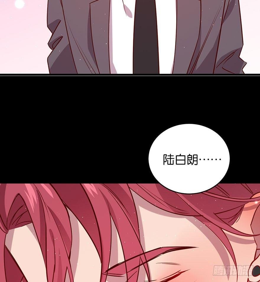 死性不改