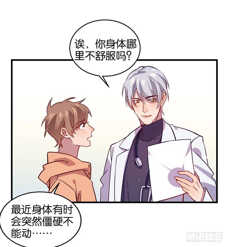 死性不改
