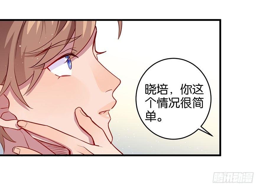 死性不改