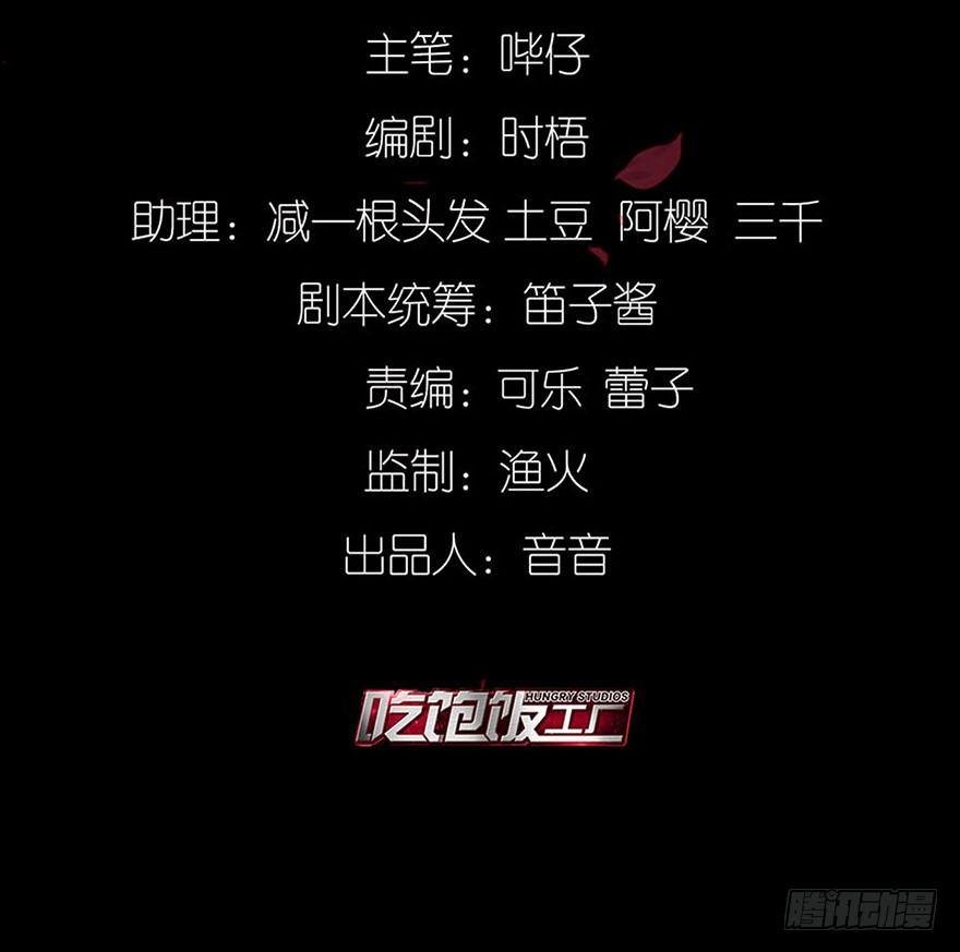 迷醉的夜